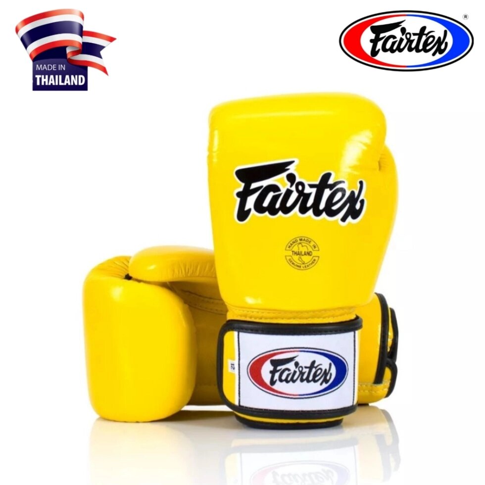 Боксерские перчатки Fairtex Universal Gloves Tight-Fit BGV1, Таиланд 10 oz ЖЁЛТЫЙ от компании Тайская косметика и товары из Таиланда - Melissa - фото 2