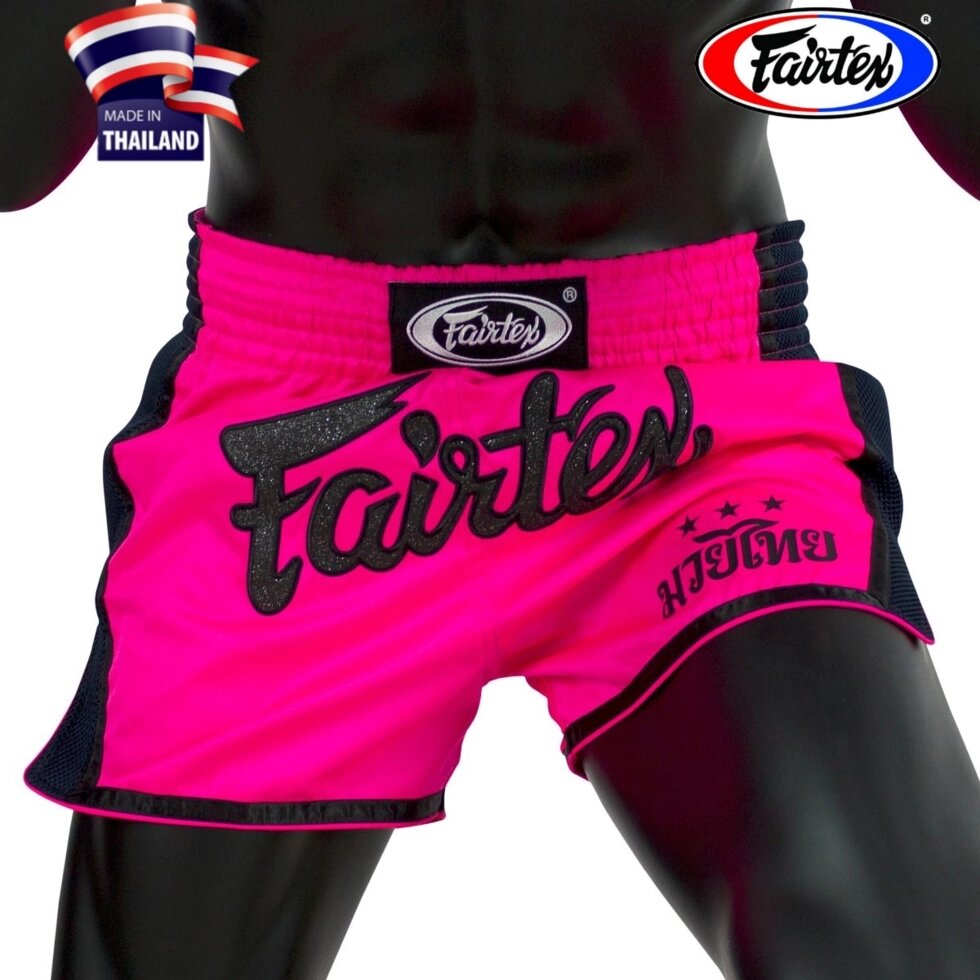 Боксерские шорты Fairtex Muay Thai Shorts BS1701, Таиланд L Pink от компании Тайская косметика и товары из Таиланда - Melissa - фото 14