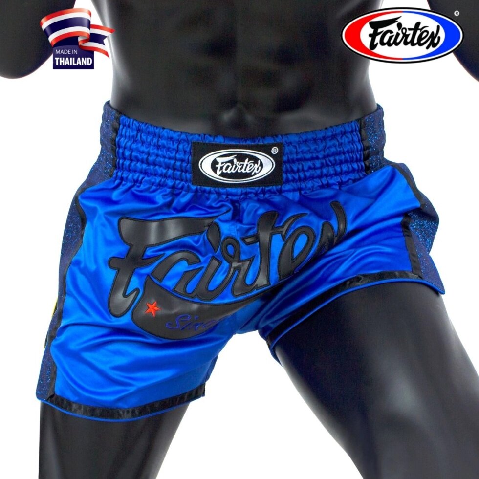 Боксерские шорты Fairtex Muay Thai Shorts BS1701, Таиланд XXXL Blue от компании Тайская косметика и товары из Таиланда - Melissa - фото 5