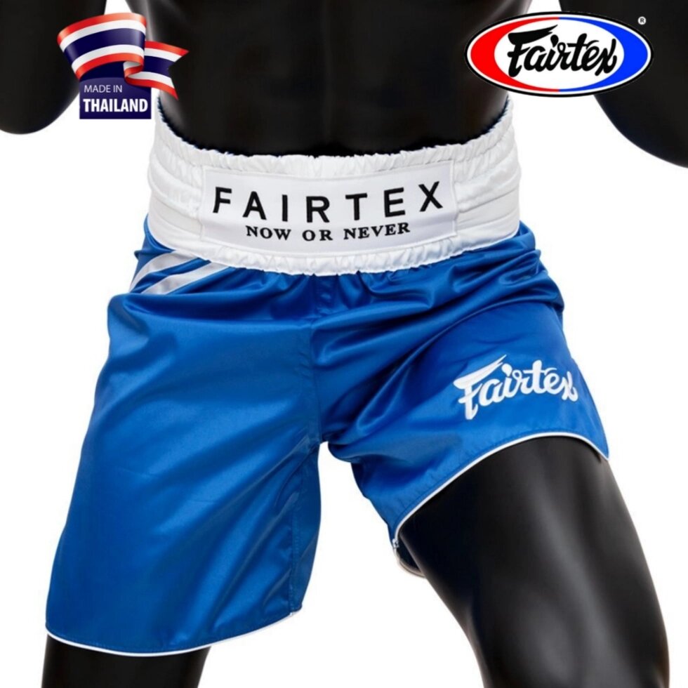 Боксерские шорты Fairtex Muay Thai Shorts BT2009, Таиланд M Blue от компании Тайская косметика и товары из Таиланда - Melissa - фото 7
