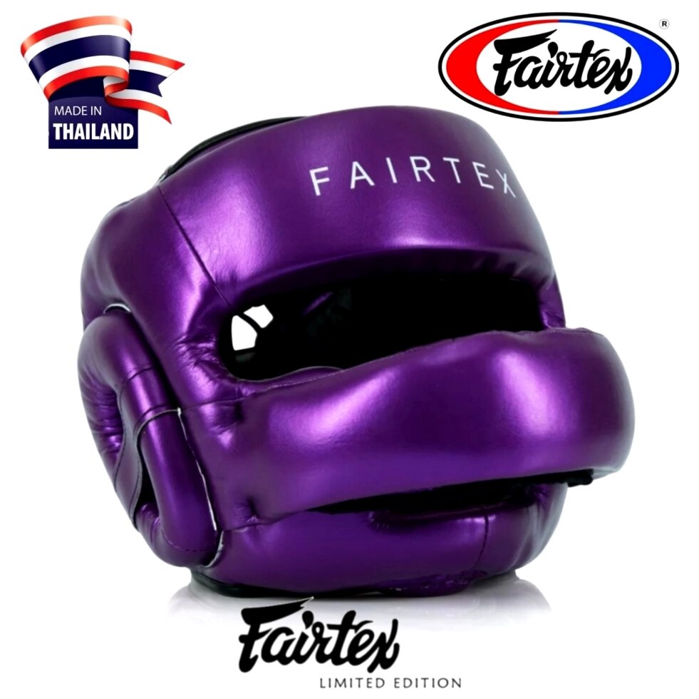 Боксерский шлем Fairtex Pro Sparring Head Guard HG 17, Таиланд L Purple от компании Тайская косметика и товары из Таиланда - Melissa - фото 1