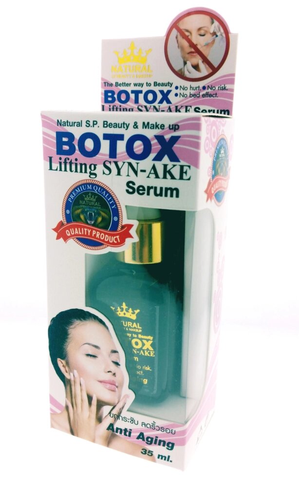 Ботокс Антивозрастная змеиная сыворотка  35 мл / Botox lifting syn-ake serum 35 ml от компании Тайская косметика и товары из Таиланда - Melissa - фото 1