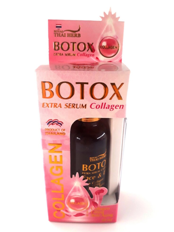Ботокс сыворотка для лица с Коллагеном Royal Thai Herb Botox Extra Serum Collagen, 30 мл., Таиланд от компании Тайская косметика и товары из Таиланда - Melissa - фото 1