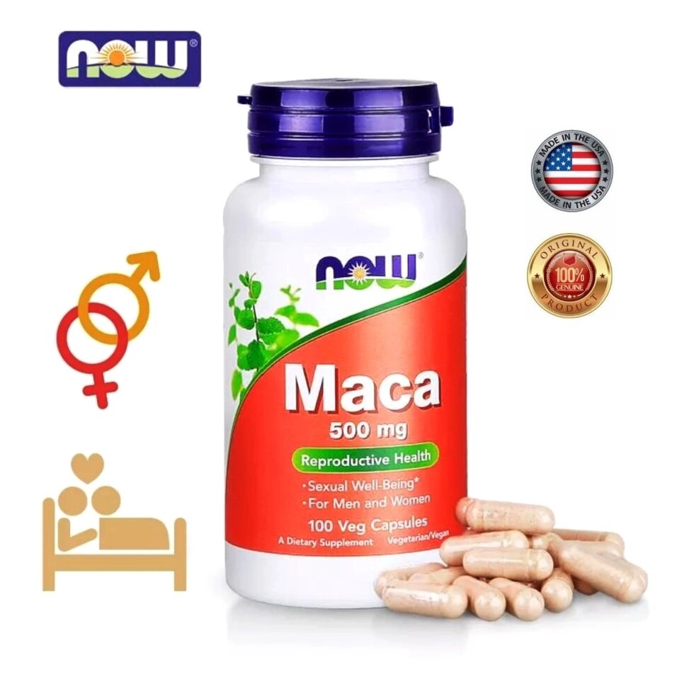 Бустер тестостерона для мужского и женского здоровья Now Maca 500 mg. 100 капсул. США от компании Тайская косметика и товары из Таиланда - Melissa - фото 1
