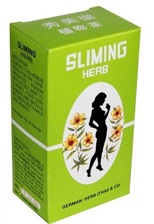 Чай для похудения Sliming Herb, 50 пакетиков, Таиланд от компании Тайская косметика и товары из Таиланда - Melissa - фото 1