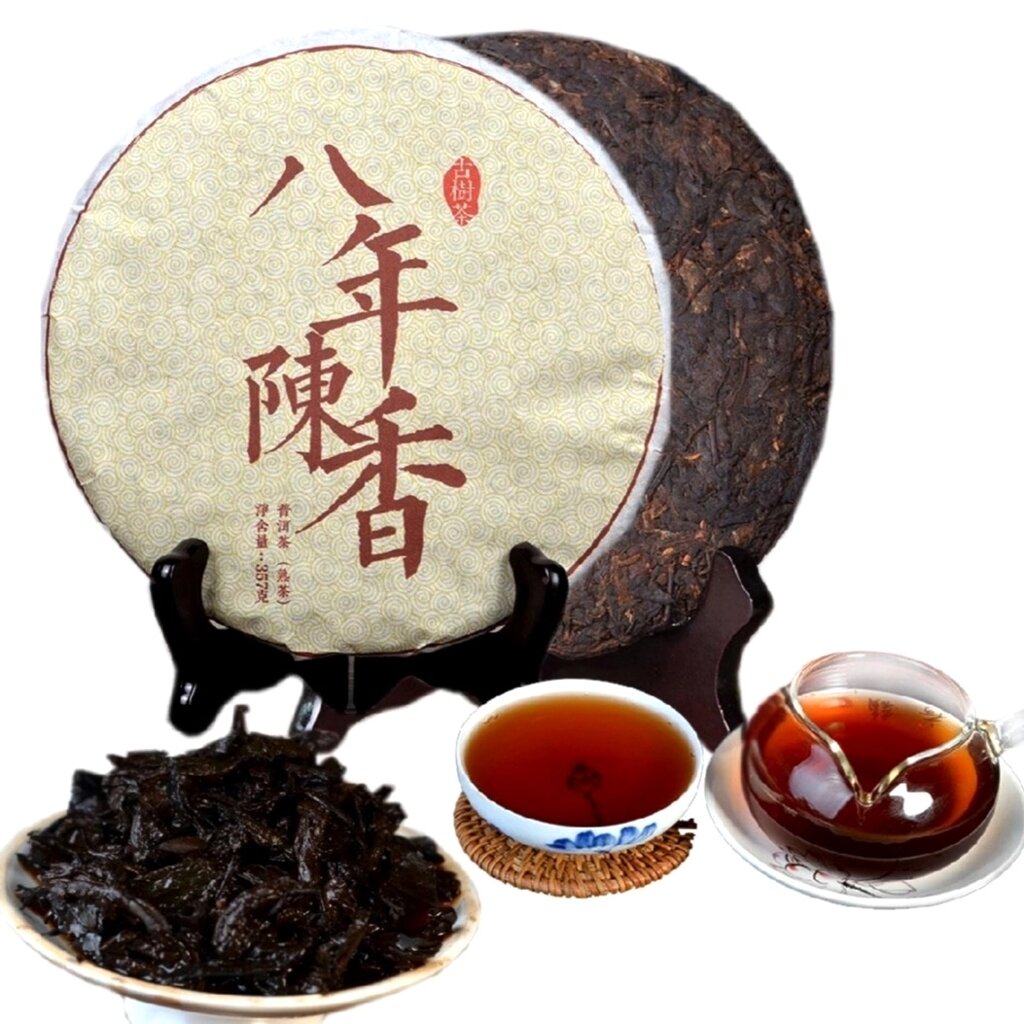Чай Пуэр Шу черный Ripe Puer Shu Black Yunnan Menghai Seven Sons Organic Tea, 357 гр. Китай от компании Тайская косметика и товары из Таиланда - Melissa - фото 1