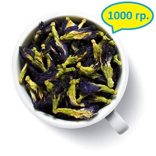 Чай синий тайский Анчан “Butterfly Pea Tea” , 1000 гр., Таиланд от компании Тайская косметика и товары из Таиланда - Melissa - фото 1