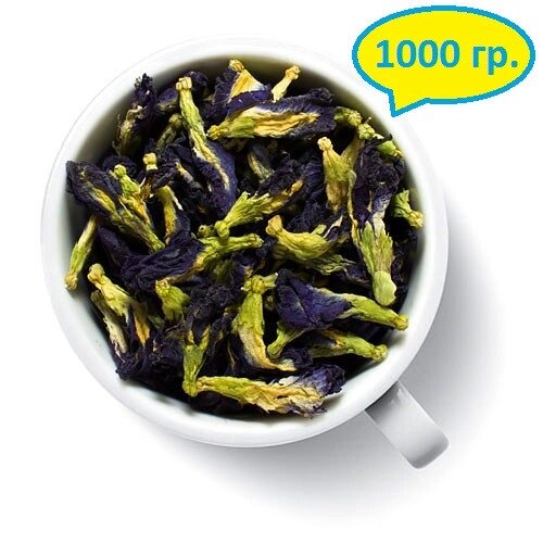 Чай синий тайский Анчан “Butterfly Pea Tea”, 1000 гр., Таиланд от компании Тайская косметика и товары из Таиланда - Melissa - фото 1