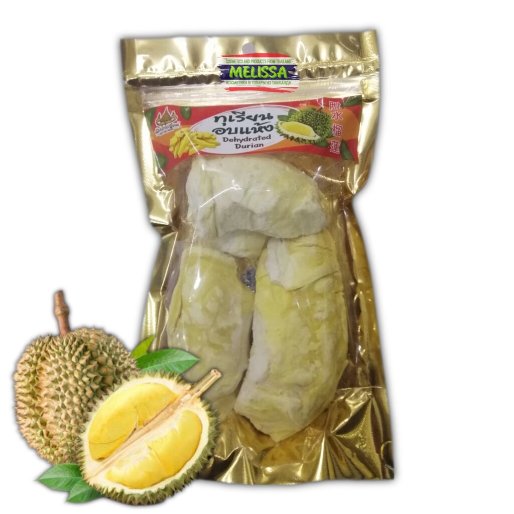 Дуриан дегидрированный Dehydrated Durian Monthong, 90 гр. Таиланд от компании Тайская косметика и товары из Таиланда - Melissa - фото 1