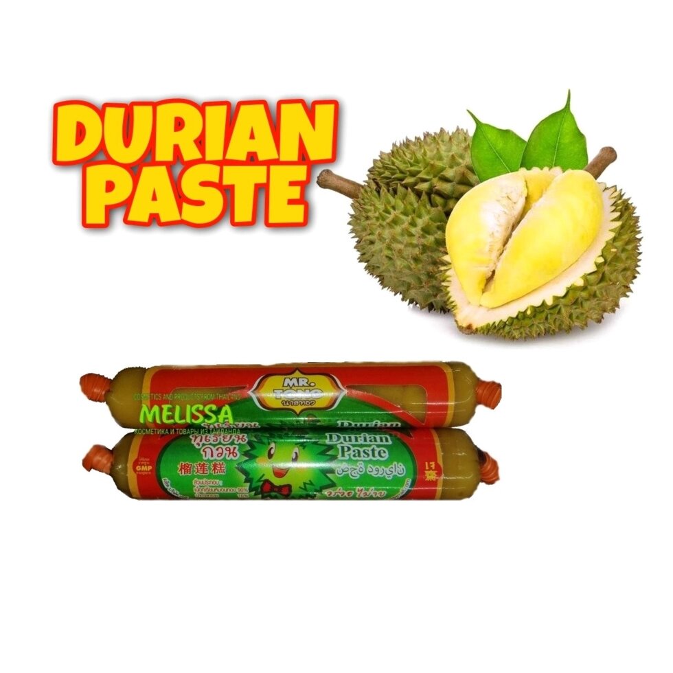 Дуриан паста Mr. Tong Durian Paste, 70 гр. Таиланд от компании Тайская косметика и товары из Таиланда - Melissa - фото 1