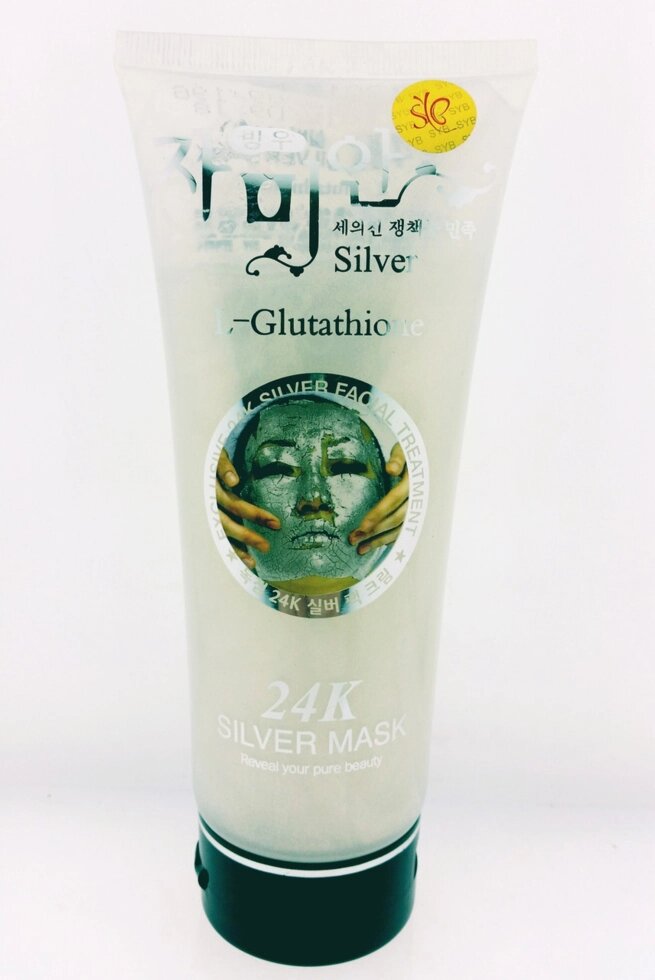 Эксклюзивная Серебряная 24К Маска для лица 220 мл / Exclusive 24K Silver Facial Mask 220 ml от компании Тайская косметика и товары из Таиланда - Melissa - фото 1
