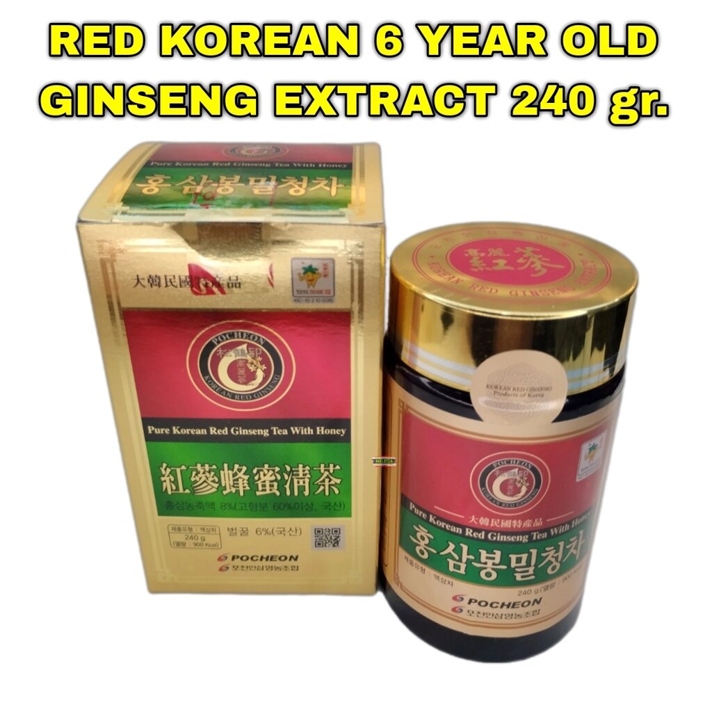 Экстракт корейского красного 6 летнего женьшеня на медовой пасте Pocheon Pure Korean Red Ginseng 240 гр. от компании Тайская косметика и товары из Таиланда - Melissa - фото 1