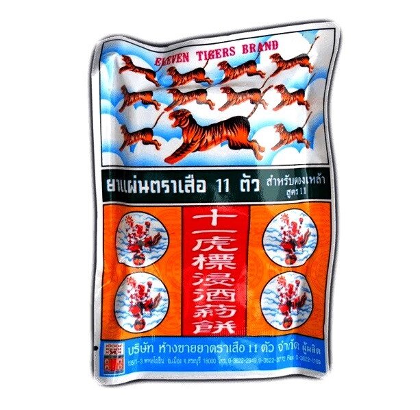 Экстракт трав для приготовления настойки Одиннадцать Тигров Eleven Tigers Herbal Bar Energizer, 20 гр, Таиланд от компании Тайская косметика и товары из Таиланда - Melissa - фото 1