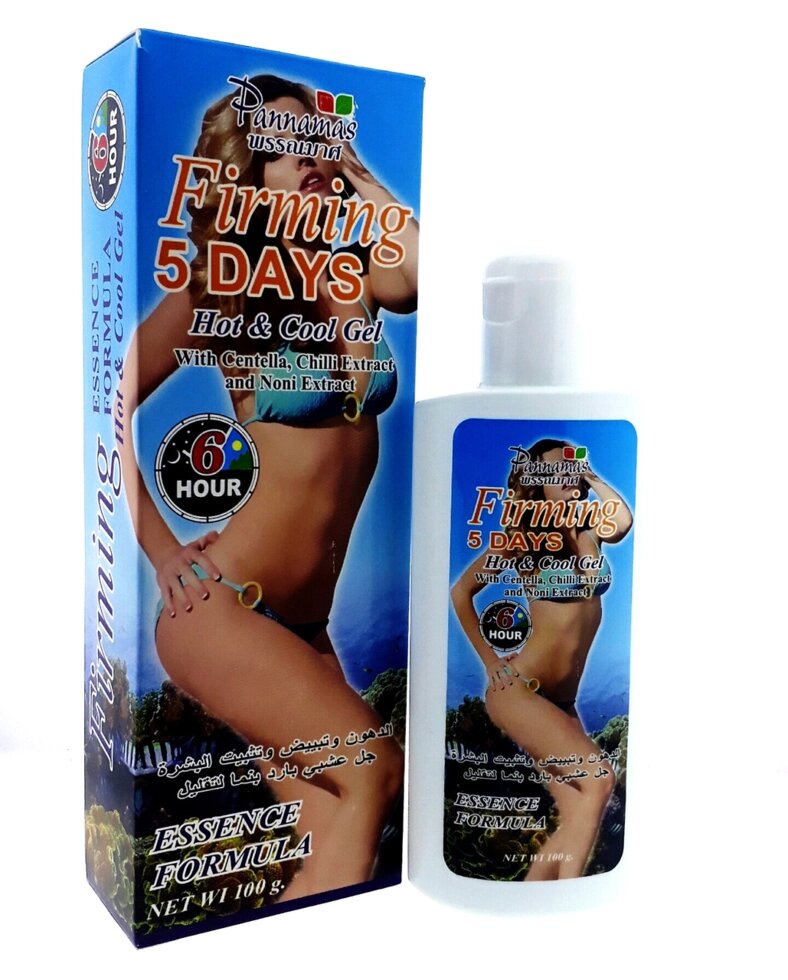 Гель для похудения Pannamas Firming 5 Days Hot  Cool Gel, 100 мл., Таиланд от компании Тайская косметика и товары из Таиланда - Melissa - фото 1