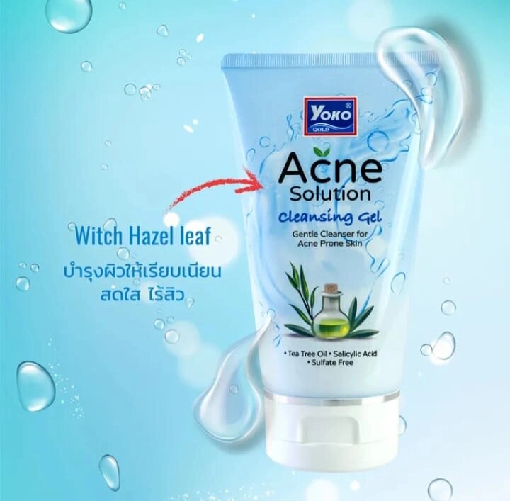 Гель для умывания лица от Акне Yoko Acne Solution Cleansing Gel, 100 гр. Таиланд от компании Тайская косметика и товары из Таиланда - Melissa - фото 1