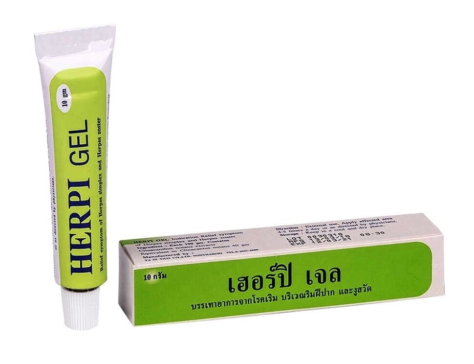 Гель от герпеса Herpi Gel Ya In Thai, 10 мл., Таиланд от компании Тайская косметика и товары из Таиланда - Melissa - фото 1