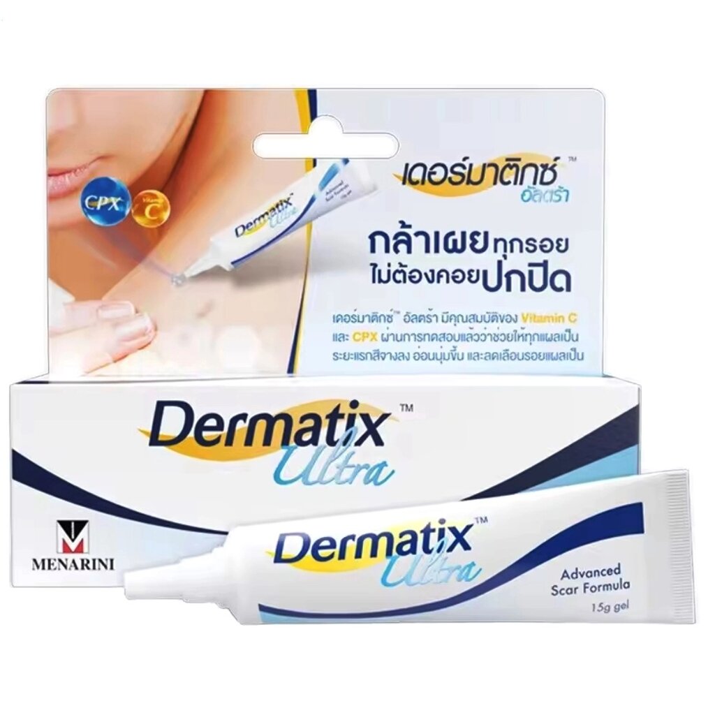 Гель от шрамов и рубцов Dermatix Ultra Gel, 15 мл. от компании Тайская косметика и товары из Таиланда - Melissa - фото 1