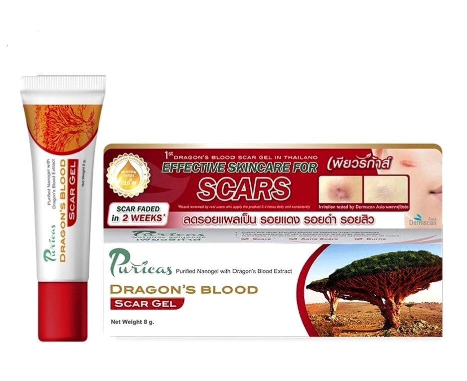 Гель от всех видов шрамов "Кровь Дракона" Puricas Dragon's Blood Scar Gel, 8 g. Таиланд от компании Тайская косметика и товары из Таиланда - Melissa - фото 1