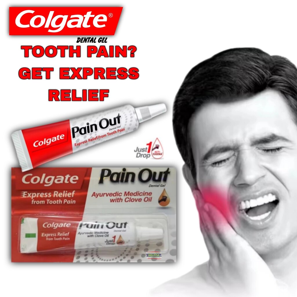 Гель от зубной боли Colgate Pain Out Dental Gel Express Relief from Tooth Pain, 10 г от компании Тайская косметика и товары из Таиланда - Melissa - фото 1