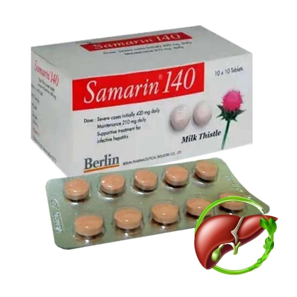 Гепатопротектор Samarin 140 mg Самарин для очищения и защиты печени 100 таблеток, Таиланд от компании Тайская косметика и товары из Таиланда - Melissa - фото 1