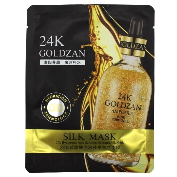 Гиалуроновая тканевая маска против морщин 24k Goldzan Hyaluronic Acid Solution Hydrates Silk Mask 1 от компании Тайская косметика и товары из Таиланда - Melissa - фото 1