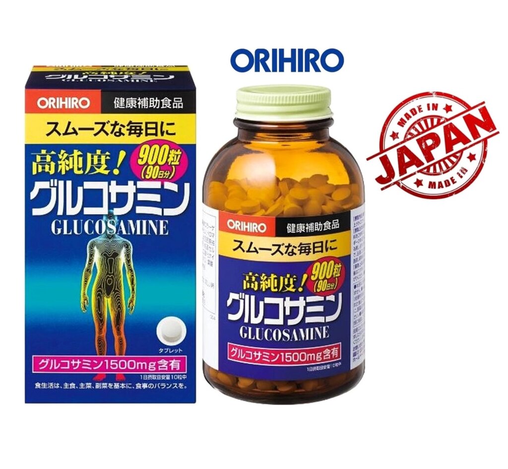 Глюкозамин ORIHIRO Glucosamine 1500 mg. комплекс для здоровья суставов и связок. Япония 900 КАПСУЛ от компании Тайская косметика и товары из Таиланда - Melissa - фото 1