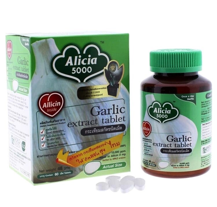 Иммуномодулятор с Аллицином и Кальцием Khaolaor Alicia 5000 Garlic Extract Tablet, 60 шт. Таиланд от компании Тайская косметика и товары из Таиланда - Melissa - фото 1