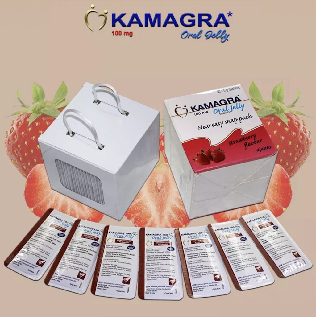 Камагра желе для потенции Камагра Kamagra Oral Jelly 50 саше по 5 гр. (оригинал) КЛУБНИКА от компании Тайская косметика и товары из Таиланда - Melissa - фото 6