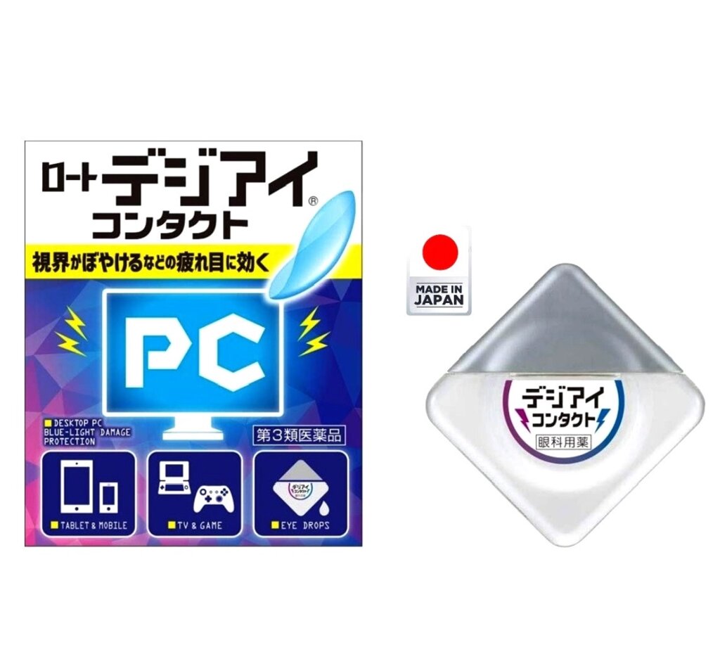 Капли для глаз при активной работе за компьютером Rohto Digi Eye Drops, 12 мл. Япония от компании Тайская косметика и товары из Таиланда - Melissa - фото 1