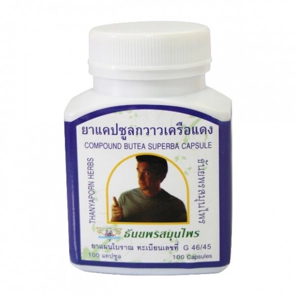 Капсулы для лечения простатита и потенции Thanyaporn Butea Superba,100 капсул, Таиланд от компании Тайская косметика и товары из Таиланда - Melissa - фото 1