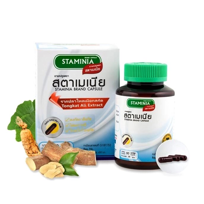 Капсулы для мужского здоровья Khaolaor Herbal Extract Men’s Health Staminia Brand Capsule. Таиланд от компании Тайская косметика и товары из Таиланда - Melissa - фото 1