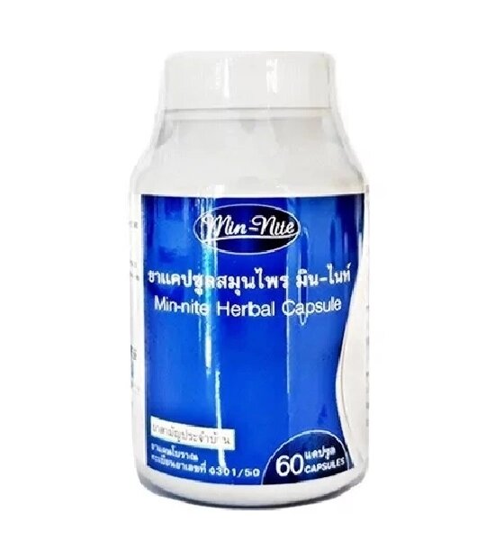 Капсулы для похудения и детокса на растительной основе Min-Nite Herbal Capsule Thanyaporn, 60 капсул. Таиланд от компании Тайская косметика и товары из Таиланда - Melissa - фото 1