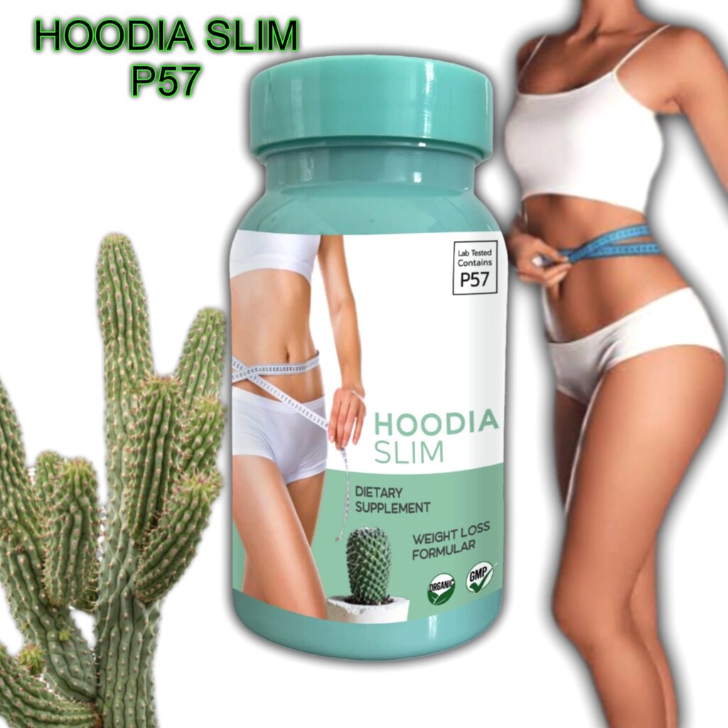 Капсулы для похудения и сжигания жира с Кактусом Худия Hoodia P57 Cactus Slimming Capsule от компании Тайская косметика и товары из Таиланда - Melissa - фото 1