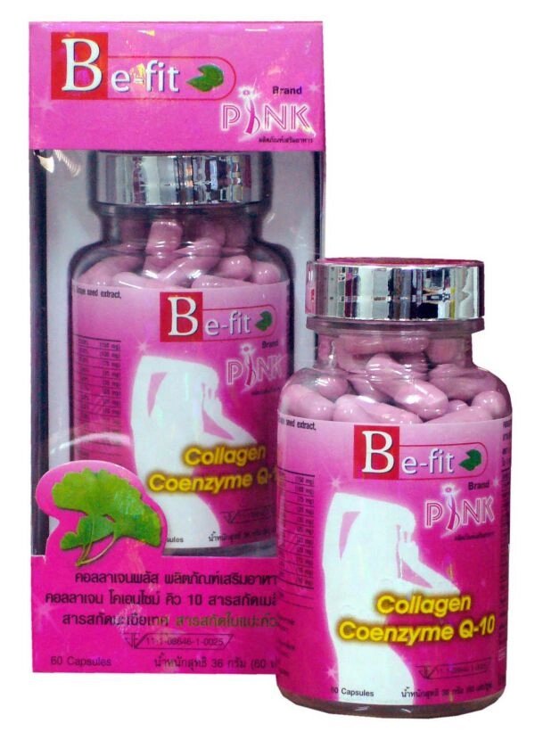 Капсулы для похудения и улучшения состояния кожи Be-Fit, Таиланд, 60 капсул / Pink Collagen Coenzyme Q-10 от компании Тайская косметика и товары из Таиланда - Melissa - фото 1