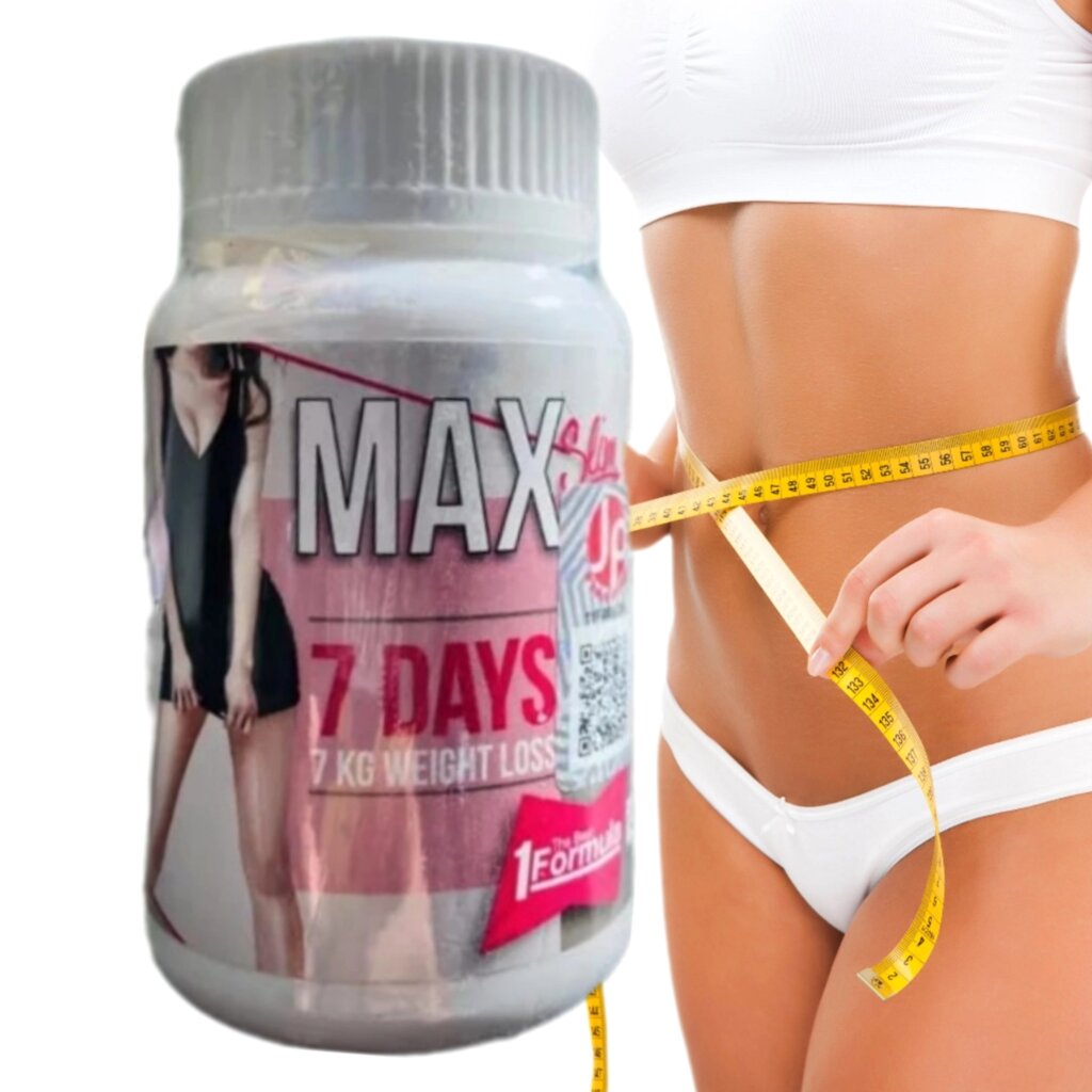 Капсулы для похудения Max Slim 7 Days, 30 капсул. Таиланд от компании Тайская косметика и товары из Таиланда - Melissa - фото 1
