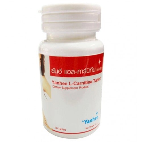 Капсулы для похудения Yanhee L-Carnitine Capsules, 30 капсул, Таиланд от компании Тайская косметика и товары из Таиланда - Melissa - фото 1