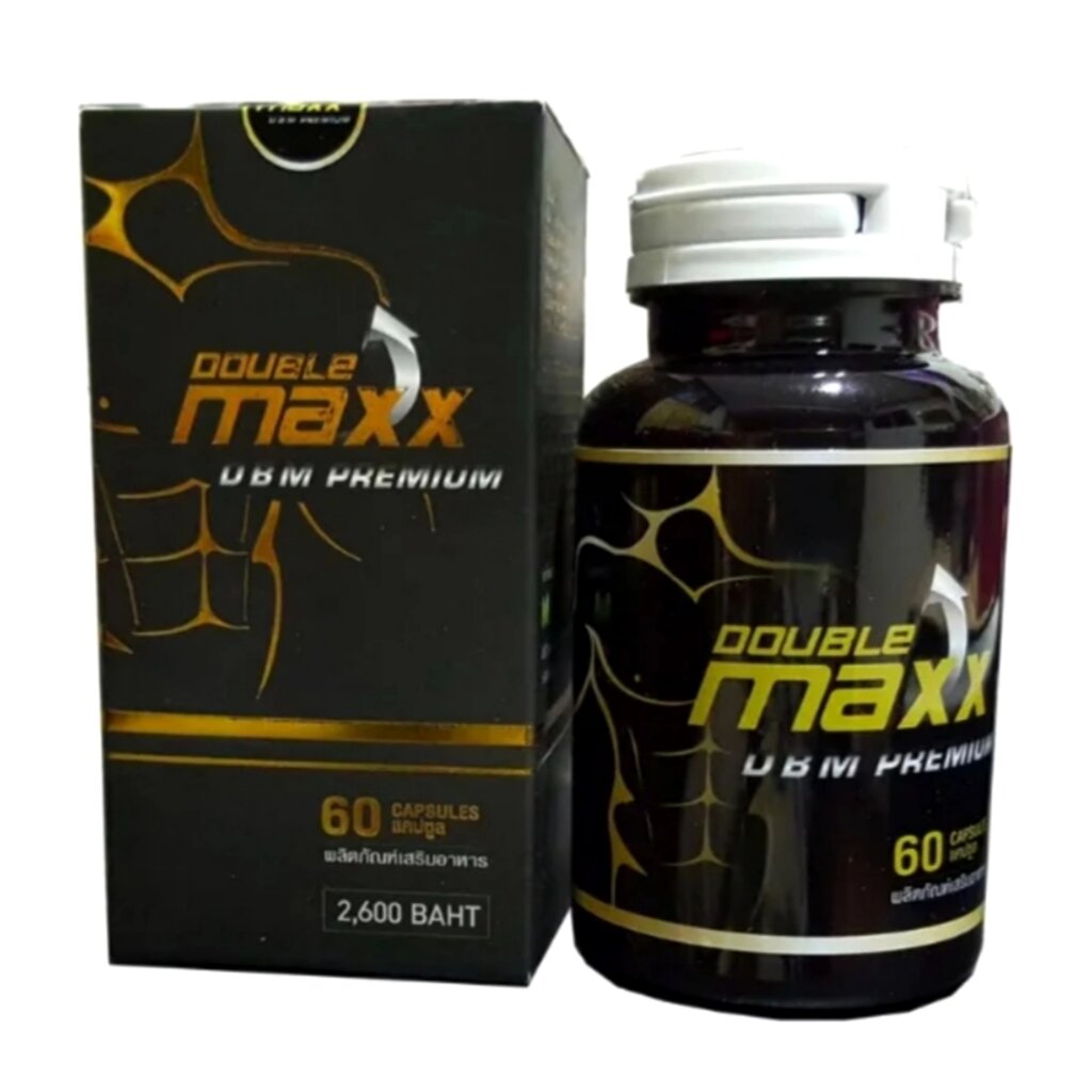 Капсулы для потенции Double Maxx DBM Premium, 60 капсул. Таиланд от компании Тайская косметика и товары из Таиланда - Melissa - фото 1