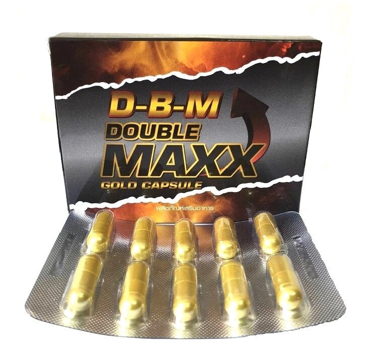 Капсулы для потенции на растительной основе D-B-M Double Maxx Gold Capsule, 10 капсул. Таиланд от компании Тайская косметика и товары из Таиланда - Melissa - фото 1