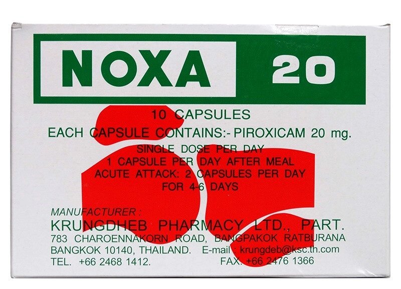 Noxa 20 инструкция отзывы. Таблетки китайские Noxa 20. Noxa 20 капсулы для позвоночника. Капсулы Noxa 20 Тайланд. Noxa 20 мазь.