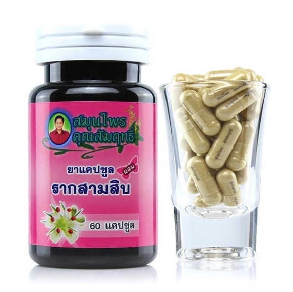 Капсулы для женского здоровья аюрведические Шатавари Shatavari Khun Samrit Herb Capsule, 60 капсул. Таиланд от компании Тайская косметика и товары из Таиланда - Melissa - фото 1