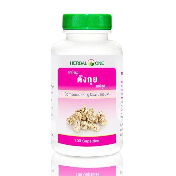 Капсулы для женского здоровья Дудник Китайский (Angelica sinensis) Herbal One Compound Dong Quai, Таиланд от компании Тайская косметика и товары из Таиланда - Melissa - фото 1