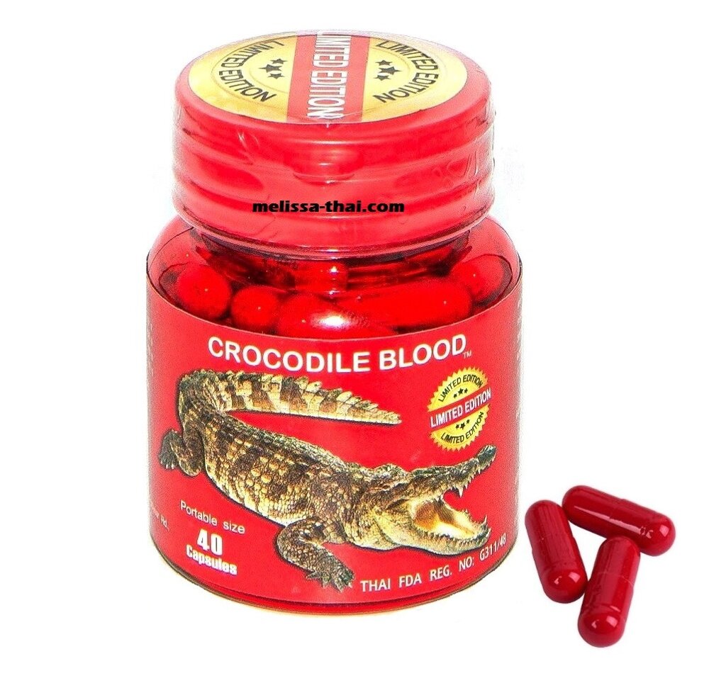 Капсулы Кровь Крокодила для борьбы с тяжёлыми патологиями Siam Snake Farm Crocodile Blood, 40 капсул. Таиланд от компании Тайская косметика и товары из Таиланда - Melissa - фото 1