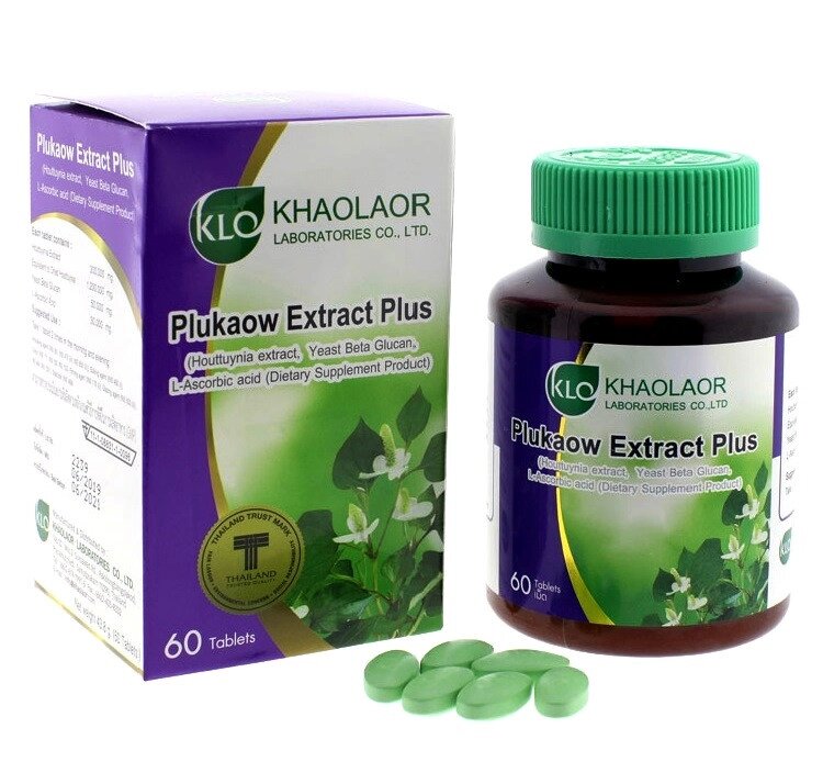 Капсулы от аллергии Khaolaor Plukaow Extract Plus, 60 капсул. Таиланд от компании Тайская косметика и товары из Таиланда - Melissa - фото 1