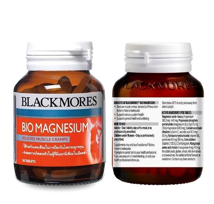 Капсулы с Био Магнием Blackmores Bio Magnesium Relieves Muscle Cramps, 50 капсул. Таиланд от компании Тайская косметика и товары из Таиланда - Melissa - фото 1