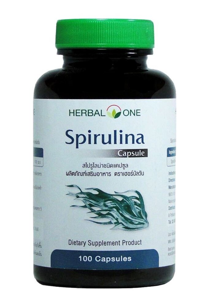 Капсулы Спирулина, комплекс витаминов, минералов и аминокислот Herbal One Spirulina Capsule, 100 шт., Таиланд от компании Тайская косметика и товары из Таиланда - Melissa - фото 1