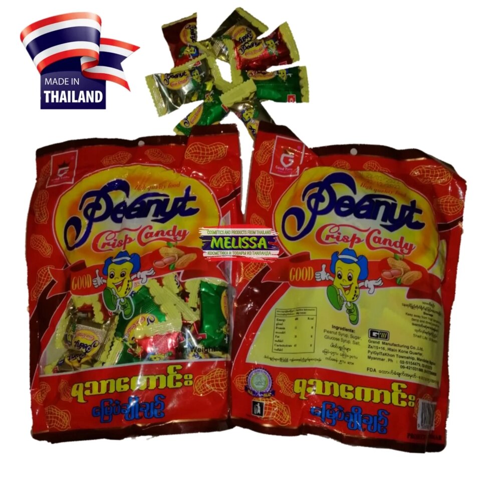 Карамель Арахисовая Peanut Crisp Candy, 300 гр. от компании Тайская косметика и товары из Таиланда - Melissa - фото 1