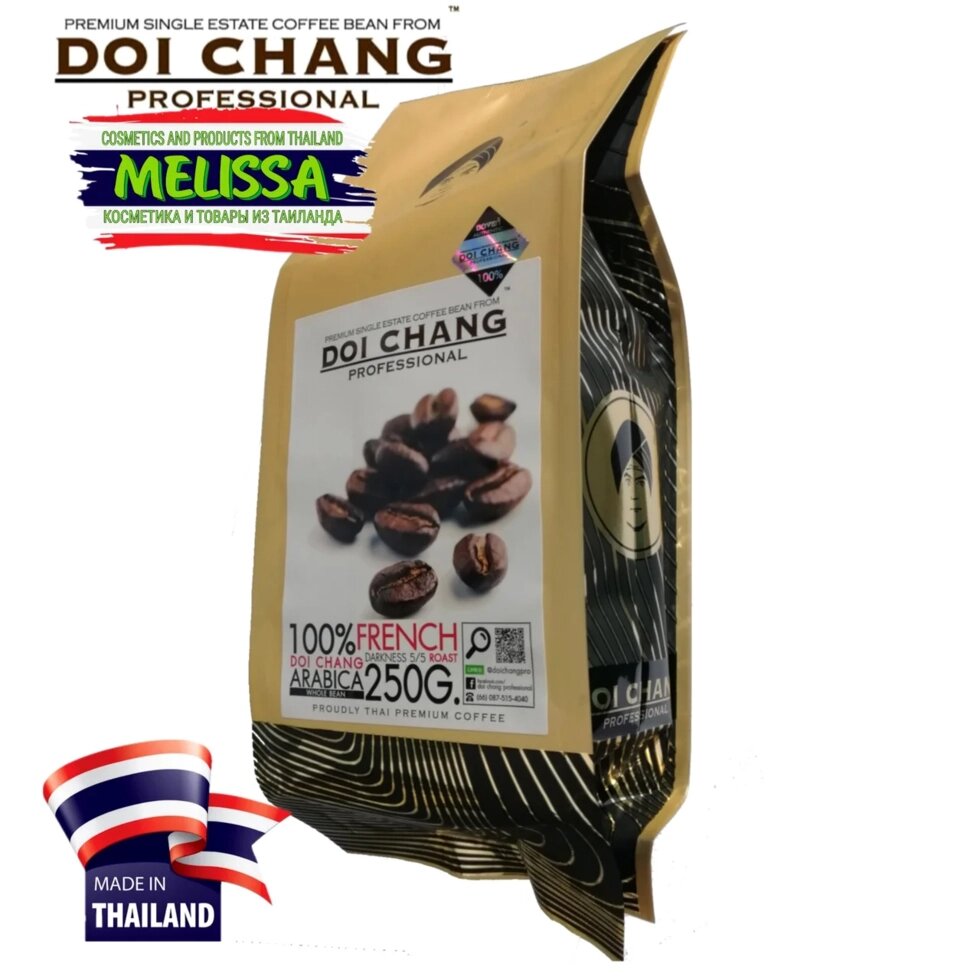 Кофе Арабика молотый Arabica Doi Chang Professional French Darkness Roast темной обжарки, 250 гр. Таиланд от компании Тайская косметика и товары из Таиланда - Melissa - фото 1