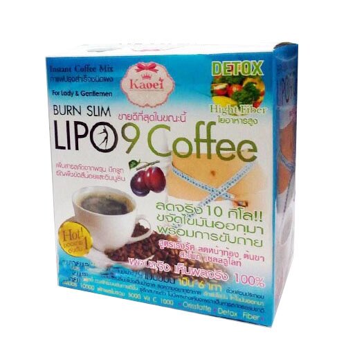 Кофе для похудения Липо 9  / Lipo 9 Slim Burn Coffee, 150 гр., Таиланд от компании Тайская косметика и товары из Таиланда - Melissa - фото 1