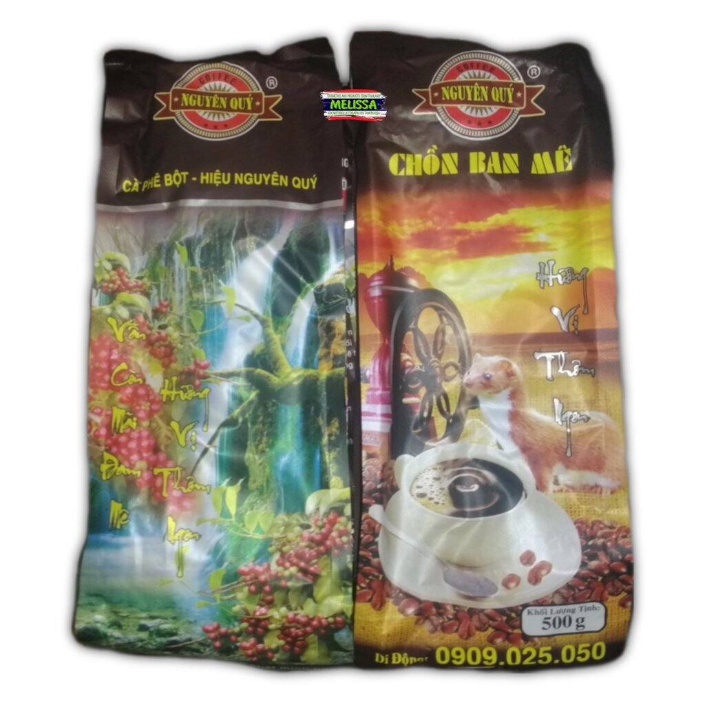 Кофе вьетнамский Копи Лювак арабика Coffee Luwak Chon Ban Me Thuot, 500 гр. от компании Тайская косметика и товары из Таиланда - Melissa - фото 1