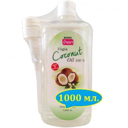 Кокосовое масло Banna Виргинское 1000 мл. Banna Virgin Coconut Oil 1000 ml., Таиланд от компании Тайская косметика и товары из Таиланда - Melissa - фото 1